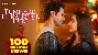 Tumhare Hi Rahenge Hum - Stree2 ft Shraddha Kapoor