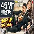 Kamar Up Kamar Down - Neelkamal Singh ft Shrishti Uttrakhandi