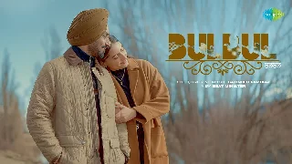 Bulbul - Satinder Sartaaj