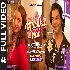 Mushkil Hai - Vicky Vidya Ka Woh Wala Video ft Rajkummar Rao