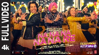 Na Na Na Na Na Re - Vicky Vidya Ka Woh Wala Video ft Rajkummar Rao
