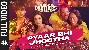Pyaar Bhi Jhootha - Yo Yo Honey Singh