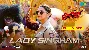 Lady Singham - Singham Again Ft Ajay Devgn