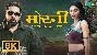 Morni - Badshah Ft Sharvi Yadav