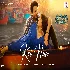 Koi Naa - Bhool Chuk Maaf ft Rajkummar Rao