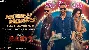 Money Money - Raid 2 ft Jacqueline Fernandez