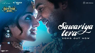 Sawariya Tera - Bhool Chuk Maaf ft Rajkummar Rao