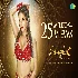 Panghat x Mera Babu - Kanika Kapoor ft Sunny Leone