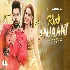 Kudi Anjaani - Neelkamal Singh ft Zaara Yesmin