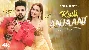Kudi Anjaani - Neelkamal Singh ft Zaara Yesmin