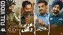 Ghar Kab Aaoge - Border 2 ft Sunny Deol