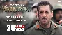 Maatrubhumi - Title Track ft Salman Khan