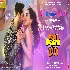 Dil Waale Chor - Pati Patni Aur Woh Do ft Ayushmann Khurrana
