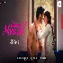 Chand Mera Dil - Title Track
