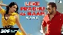 Leke Prabhu Ka Naam - Tiger 3 ft Salman Khan