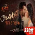 Ek Deewane Ki Deewaniyat Title Track ft Harshvardhan