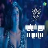 Mehndi Laga Ke Rakhna 2.0 - Tu Meri Main Tera Main Tera Tu Meri ft Kartik Aaryan