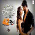 Bana Sharabi - Govinda Naam Mera ft Vicky Kaushal
