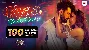 Kyaa Baat Haii 2.0 - Govinda Naam Mera ft icky Kaushal