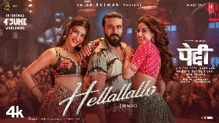 Hellallallo - PEDDI ft Ram Charan