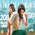 Chikiri Chikiri - Peddi ft Ram Charan