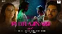 Phir Ajnabi - Chand Mera Dil ft Ananya Panday