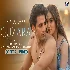 Guzara - Rito Riba ft Kaira