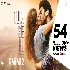 Tum Se Hi - Sadak 2 ft Sanjay Dutt