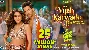 Vyah Karwado Ji - Hai Jawani Toh Ishq Hona Hai ft Varun Dhawan