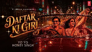 Daftar Ki Girl - Desi Kalakaar Ft Yo Yo Honey Singh