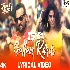 Gallan Kardi - Jawaani Jaaneman ft Saif Ali Khan