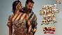 Ucha Lamba Kad Forever - Welcome to the Jungle ft Akshay Kumar